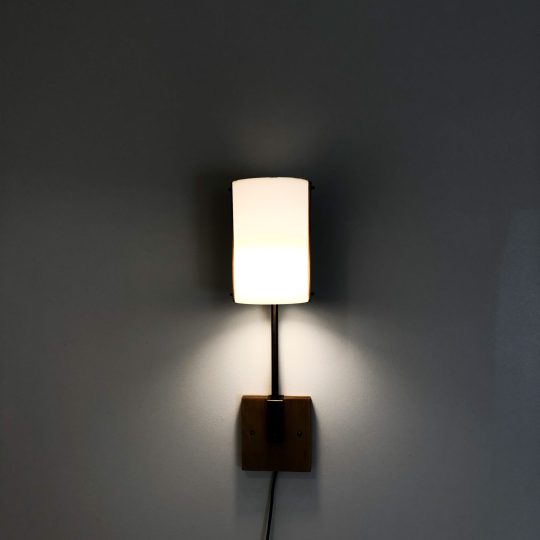 Vägglampa 70-tal